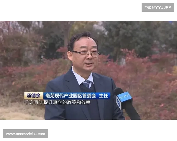 白晓燕:从裁判员到管委会主任,三十年的排球情缘