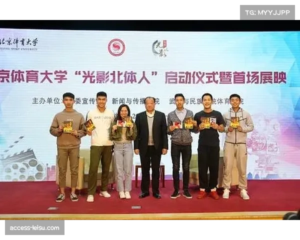 北体大朗诵团队诠释中华体育精神 幕后写万字笔记 北体大朗诵团队诠释中华体育精神 幕后写万字笔记